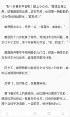 没有菲律宾公司邀请函可以办理商务签吗？